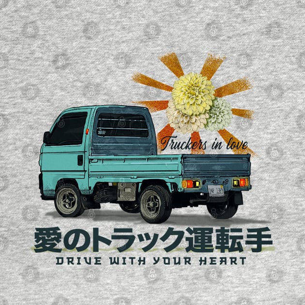 Japanese Mini Truck, JDM Farming Microvan, Ocean Minivan by SW-Longwave